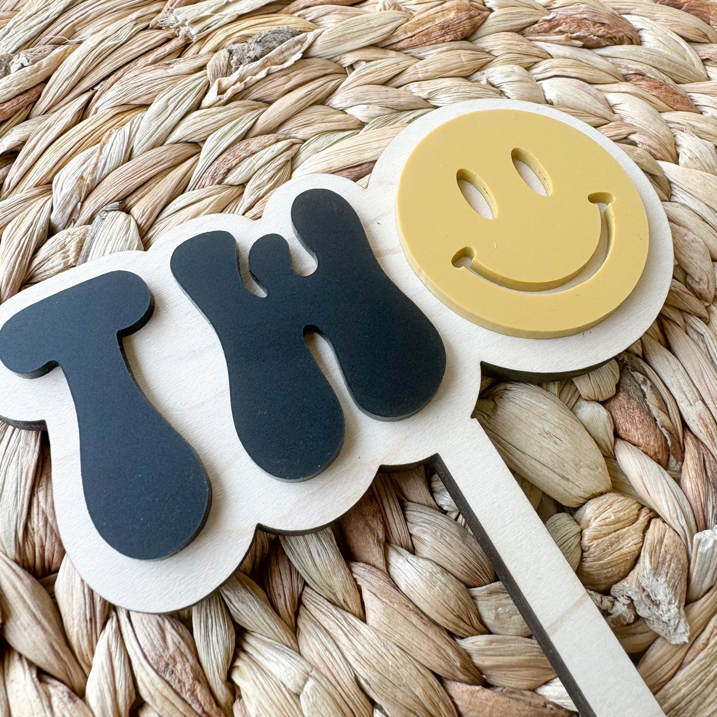 One Cake Topper | Birthday Party Decor | 1st birthday Party | boys birthday theme | Cake Topper | one happy dude | girls bday party | custom